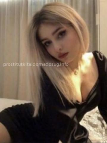 Индивидуалка Анна фото 3