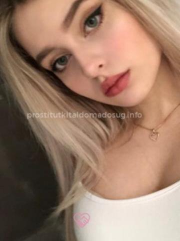 Индивидуалка Анна фото 4